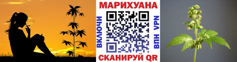 Все наркотики Нахабино Бошки Шишки Cocaine Alpha PVP МЕФ ГАШИШ