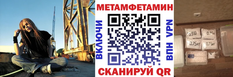 АМФ 97%  Нахабино 