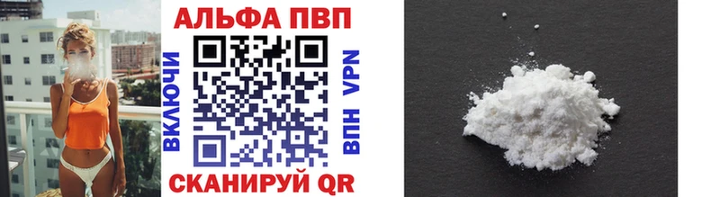 А ПВП СК КРИС  Нахабино 