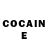 Кетамин ketamine maikl treisi