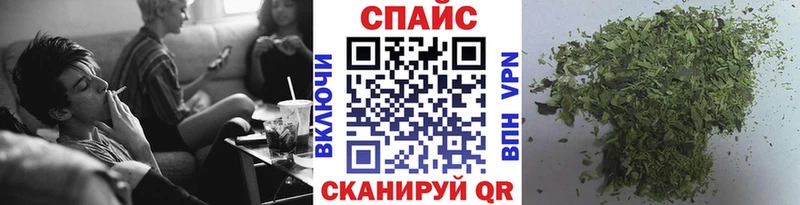 что такое наркотик  Нахабино  БУТИРАТ GHB 