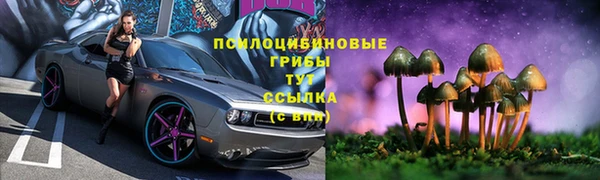 гашишное масло Абаза