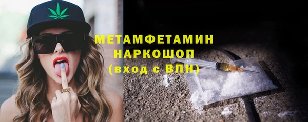 не бодяженный Абинск