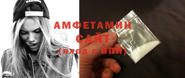 МДМА Няндома