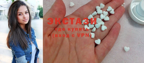 шишки Нягань