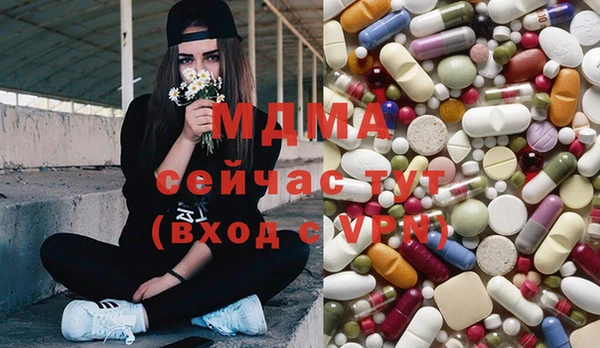 не бодяженный Абинск