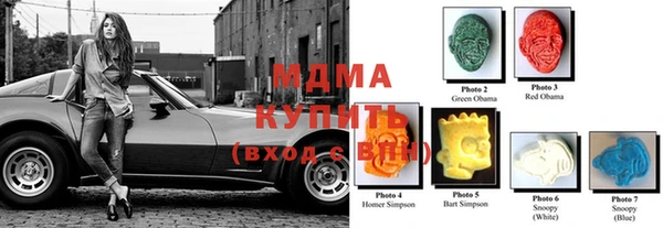 не бодяженный Абинск