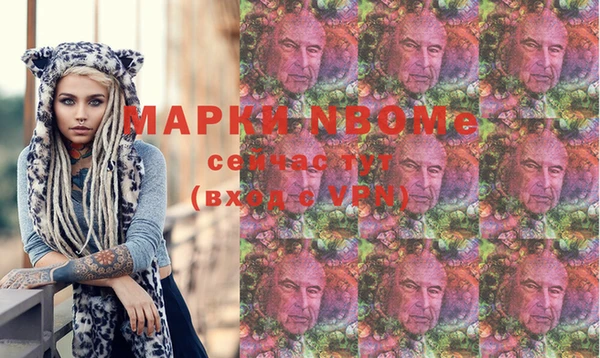 каннабис Абдулино