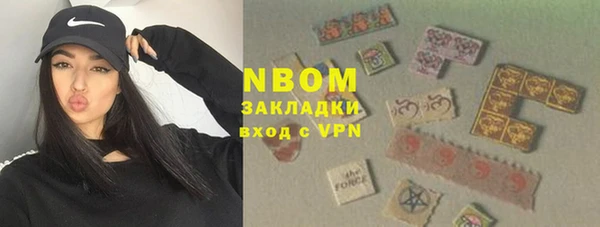 МДМА Няндома