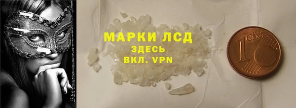 шишки Нягань