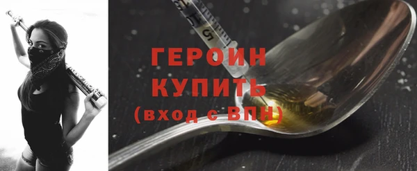 шишки Нягань