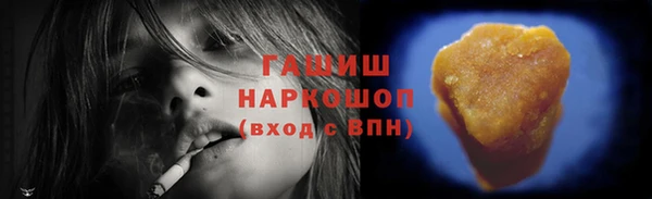 каннабис Абдулино