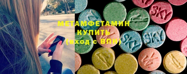 шишки Нягань