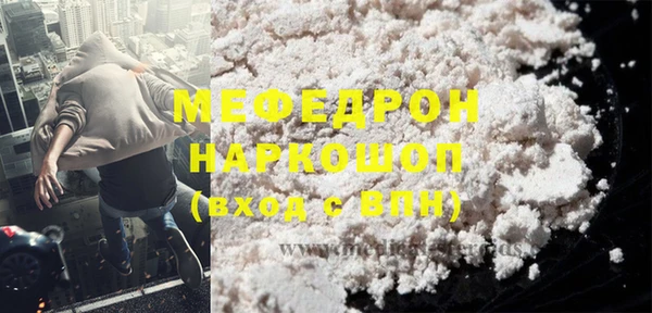 гашишное масло Абаза