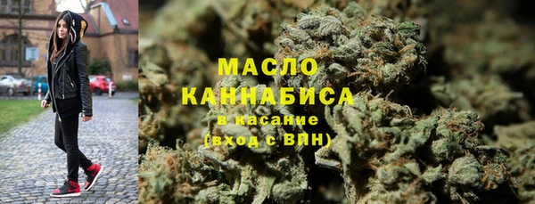 МДМА Няндома