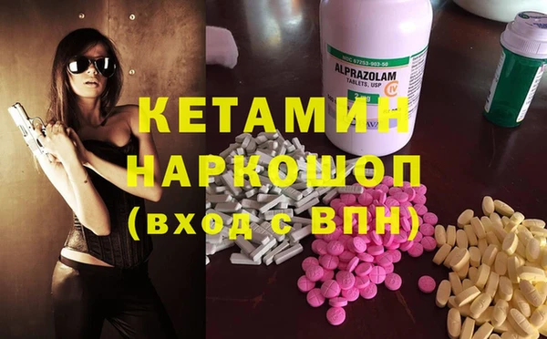 каннабис Абдулино