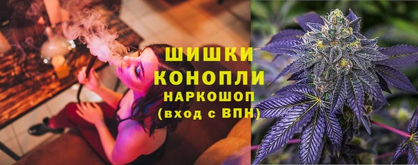 каннабис Абдулино