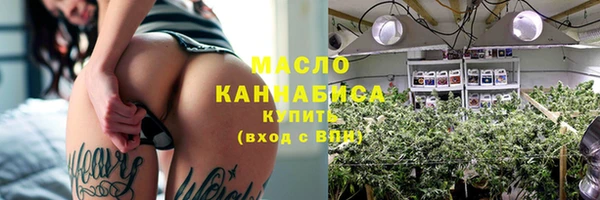 шишки Нягань