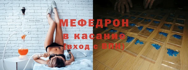 МДМА Няндома