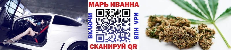 продажа наркотиков  ОМГ ОМГ как войти  Канабис ГИДРОПОН  Нахабино 